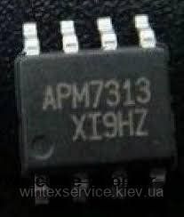 Микросхема APM7313 СК-7 (3) фото