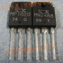 Транзисторна пара MP1620 + MN2488 Демонтаж ДК-72 фото