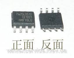 Микросхема PM25LV512 SOP8 CK-6(10) фото