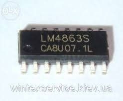 Микросхема LM4863S СК-5 (6) фото