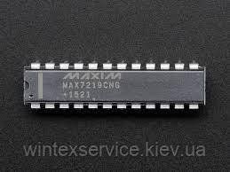 Мікросхема MAX7219 ДК-43 фото