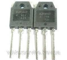 Транзистор RJP3047 ДК-7 фото