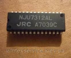 Микросхема NJU7312AL ДК-53+СК-7 (2) фото