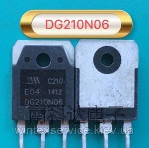 Транзистор DG210N06 ДК-188 фото