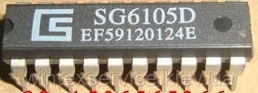 Мікросхема SG6105DZ ДК-76 фото