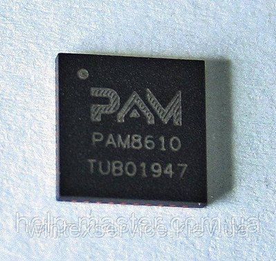 Мікросхема PAM8610 QFN-40 СК-13(1) фото