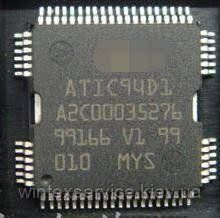 Мікросхема ATIC94D1 HQFP64 СК-13(2) фото