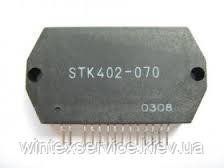 Гібридна іс STK402-070 ДК-23 фото