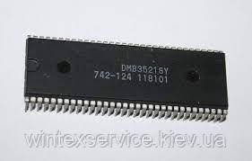 M50742-124SP =DMB3521Y 1110685054 фото