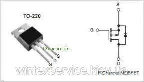 Транзистор IRF9610 200v 2A TO-220 ДК-38 фото