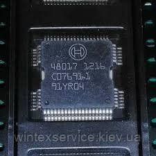 Мікросхема 48017 Bosch ДК-31 фото