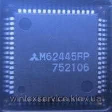 Микросхема M62445FP СК-15(9) фото