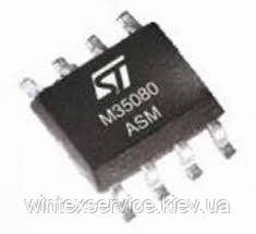 Мікросхема M35080 M35080MN3 M35080MN6 CК8(1) фото