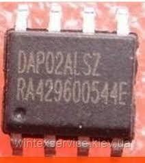 Мікросхема DAP02ALSZ СК-11 (2) фото