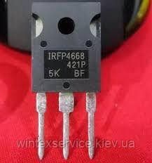 Транзистор IRFP4668 200V 130A TO-247 ДК-79 фото