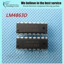 Микросхема LM4863D ДК-49 + СК-5 (5) фото