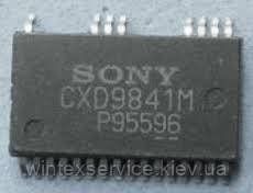 Мікросхема CXD9841M ДК-42 фото