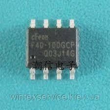 Мікросхема EN25F40-100GCP SOP8 СК-6(3) фото