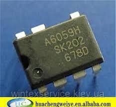 Мікросхема STR-A6059H ДК-29 + CK-3(7) фото