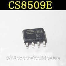 Мікросхема CS8509E SOP-8 СК-7(7) фото