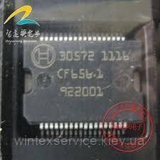 Мікросхема 30572 Bosch ДК-31 фото