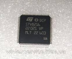 Мікросхема STV8216 QFP80 СК-4(6) фото