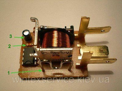 Мікросхема U643B-MFPG3Y sop8 СК-8(7) фото