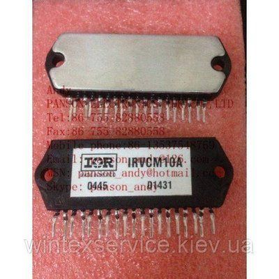 Мікросхема IRVCM10A ДК-203 фото