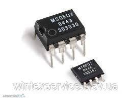 Микросхема MSGEQ7 DIP-8 CK-14(5) фото