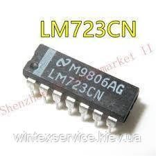 Мікросхема LM723CN DIP14 ДК-84 фото