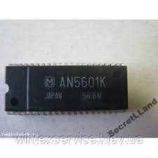 Микросхема AN5601K ДК-33 фото