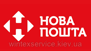 Нова Пошта 1553259453 фото