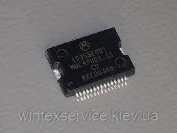 Микросхема MDC47U01 G1 1035SE001 СК-8(6)+ ДК-31 фото