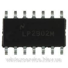 Мікросхема LP2902M СК-6(4) фото