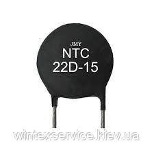 Термистор NTC 20D-15 20D15 ДК-67 фото