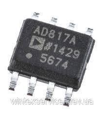 Мікросхема AD817ARZ CK7 (5) фото
