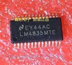 Микросхема LM4835MTE 1110685078 фото