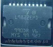Мікросхема L9822EPD HSOP20 СК-9(5)+ ДК-31 фото