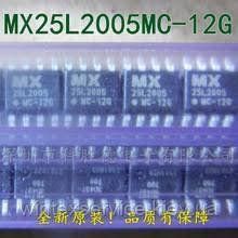 Микросхема MX25L2005MC-12G СК-7(7) фото