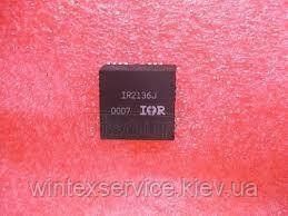 Мікросхема IR2131JPBF PLCC44 ДК-196 фото
